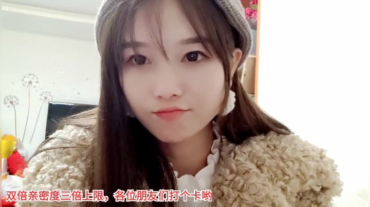 【户外】百变姑姑肖淑洁的精彩时刻 20210207 18点场