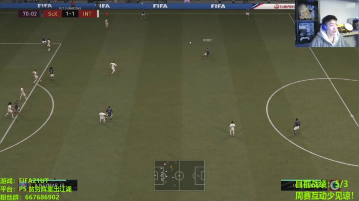 【2021-02-06 22点场】泽元元元元：我又开到队魂内马尔了！周赛冲！