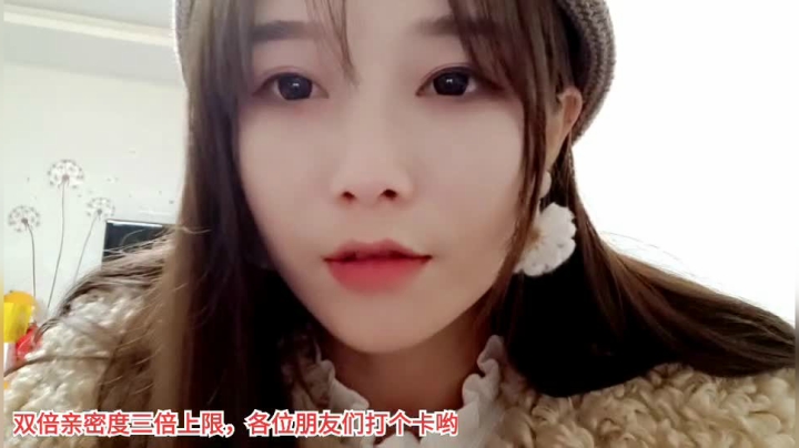 【户外】百变姑姑肖淑洁的精彩时刻 20210207 18点场