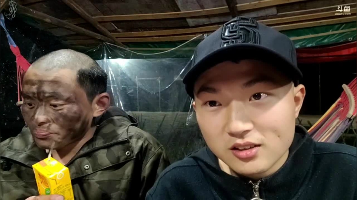 我在斗鱼看川味箩卜直播户外