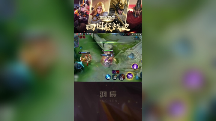2021-0204-yuchen-08