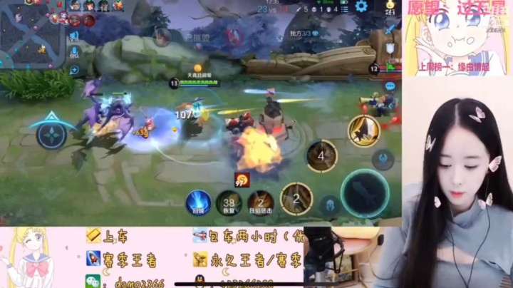 夏侯惇
