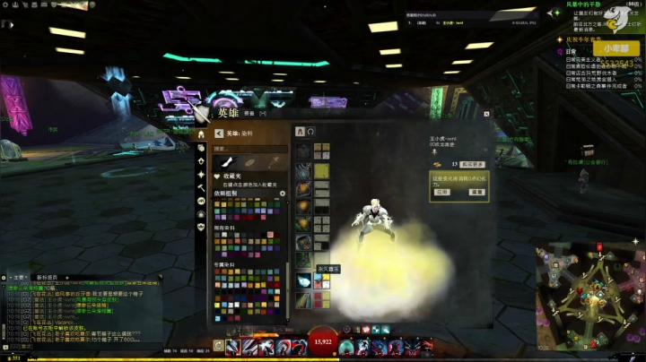 【2021-02-05 10点场】小卑鄙丶iwnl：春节活动，冲！