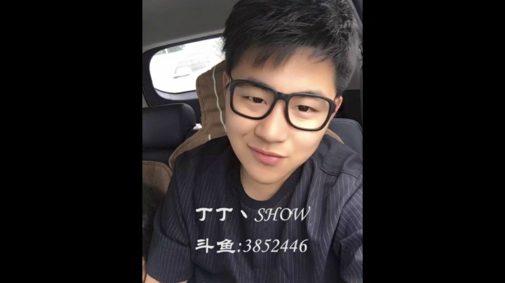 丁丁丶SHOW 斗鱼：3852446 第二期精彩击杀集锦
