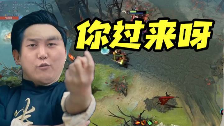 【yyf】还好在下技高一筹