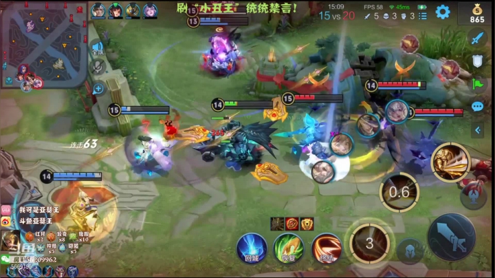 【2021-02-07 16点场】亚瑟王丶Z：今天巅峰赛绝不鼓励！