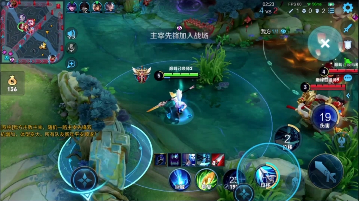 【王者荣耀】骚白的精彩时刻 20210207 21点场