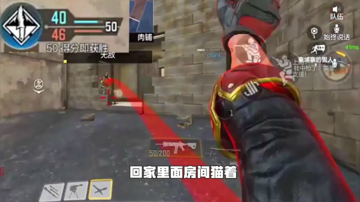 以一敌五真不愧是老郭