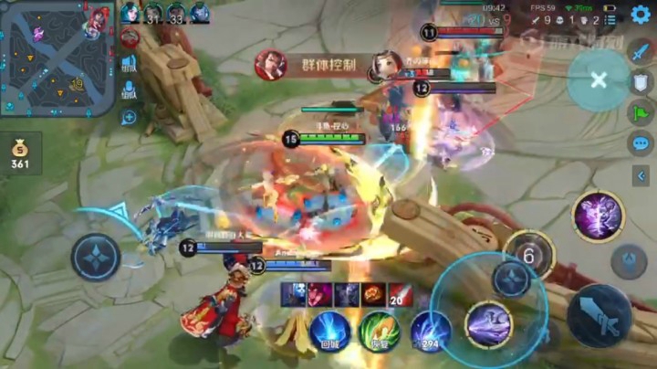 镜失误导致错失五杀