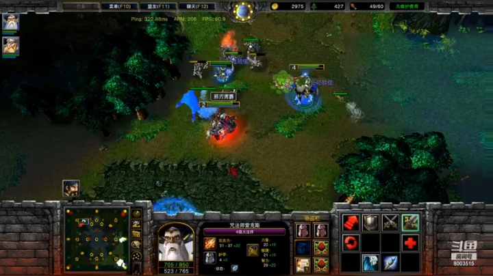 遇到会玩的老外UD了！很少输给他1V2ffa混战