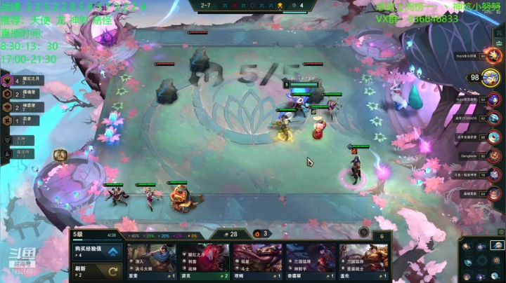 【2021-02-07 19点场】死亡轰炸DD：千分王者冲钻石