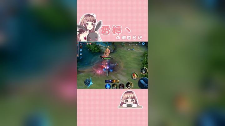 《痛 苦 老 夫 子》