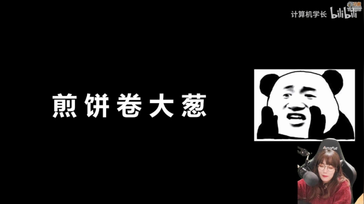 【2021-02-07 01点场】甜心战士：❤外面冷，进来坐❤