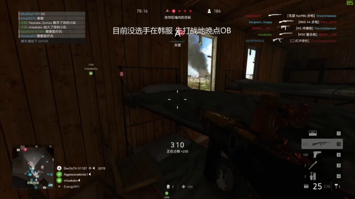 【2021-02-06 23点场】胖胖灬：胖胖OB：IG上单剑姬剑魔\TES