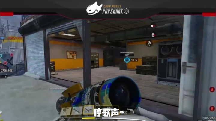 这就是职业选手的意识吗？