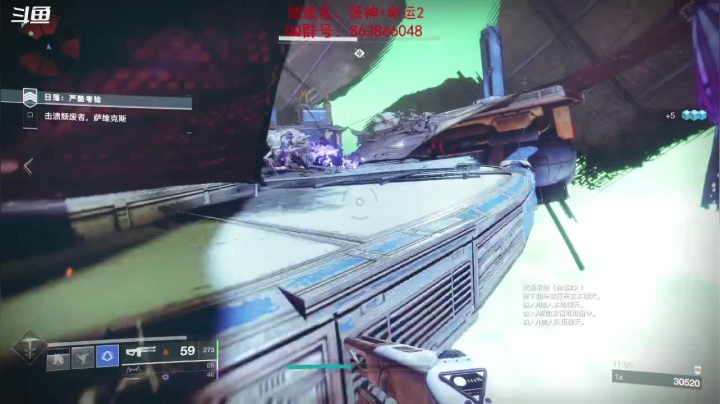 【2021-02-07 19点场】忽忽歪歪：忽忽歪歪 恍恍惚惚  玩游戏