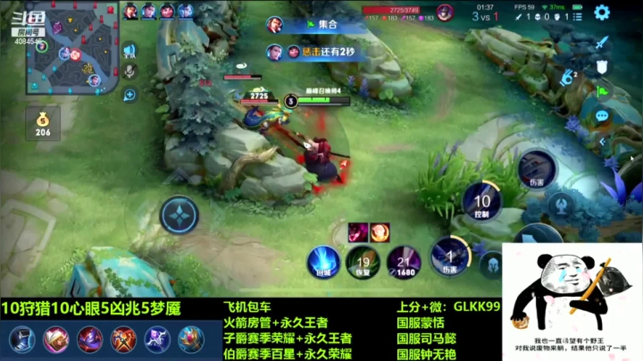 2021-02-07 直播录像_爱发呆的辰酱的鱼吧_斗鱼鱼吧 - 360安全浏览器 12.2 2021-02-07 23-13-17