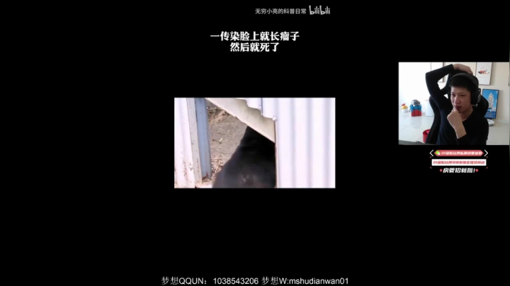 【2021-02-07 14点场】yjjimpaopao：YJJ：全天2倍亲密度啊家人们