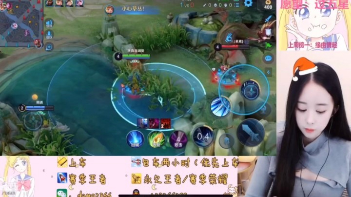 赵云三杀