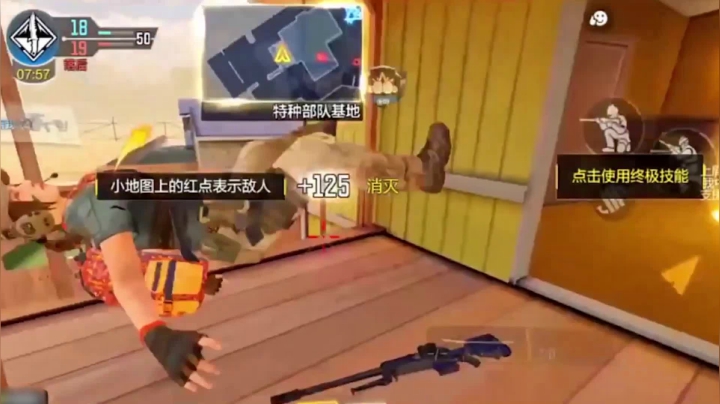 老郭跑刀就讲究一个乱杀