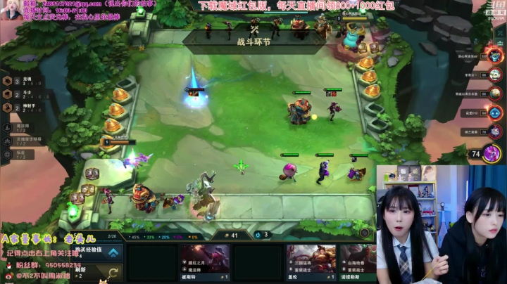 【英雄联盟】不2不叫周淑怡的精彩时刻 20210207 00点场