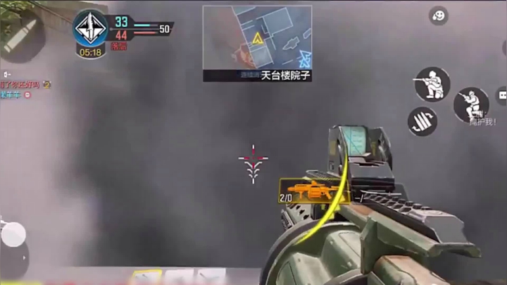 老郭快开炮！！