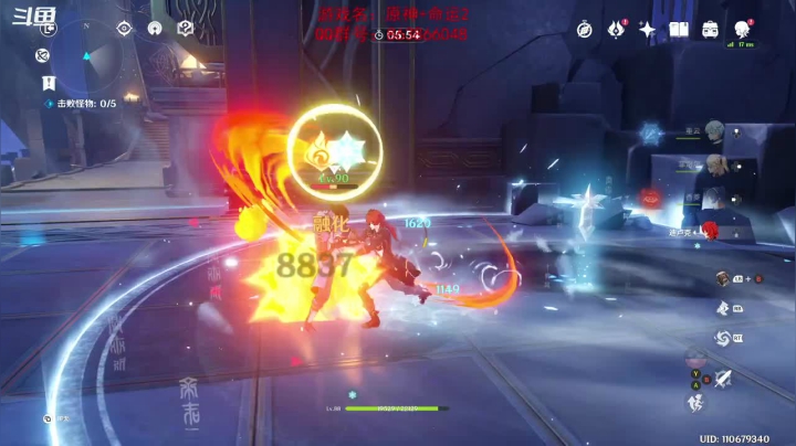 【2021-02-07 12点场】忽忽歪歪：忽忽歪歪 恍恍惚惚  玩游戏