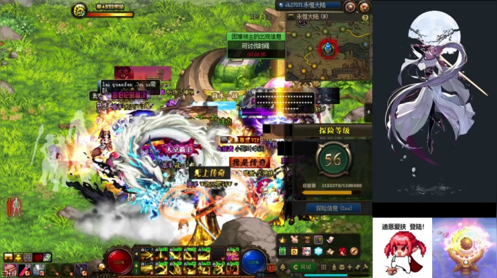 【2021-02-06 22点场】虒不是虎：闭口不言,随便玩玩(๑•́ ₃•̀๑)