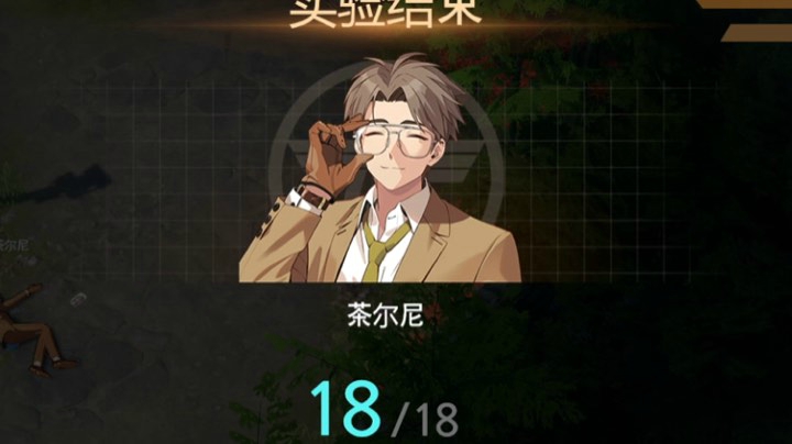 吃鸡对主播来说要求太低了