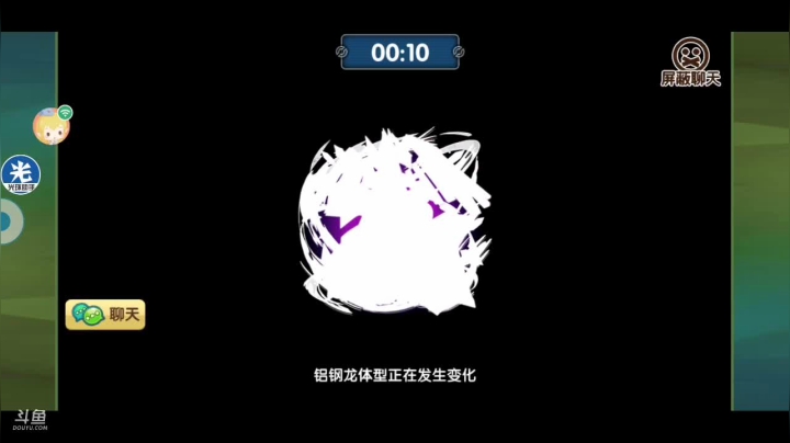 【2021-02-06 21点场】失眠君灬灬：新年快乐，新年快乐！