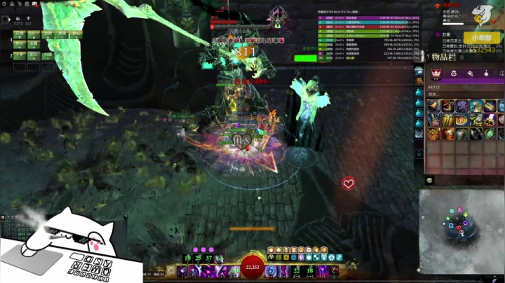 【2021-02-04 20点场】小卑鄙丶iwnl：春节活动，冲！