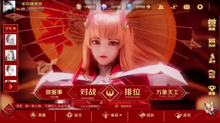 9	本地上传