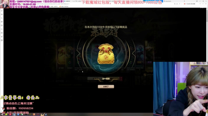 【英雄联盟】不2不叫周淑怡的精彩时刻 20210207 19点场