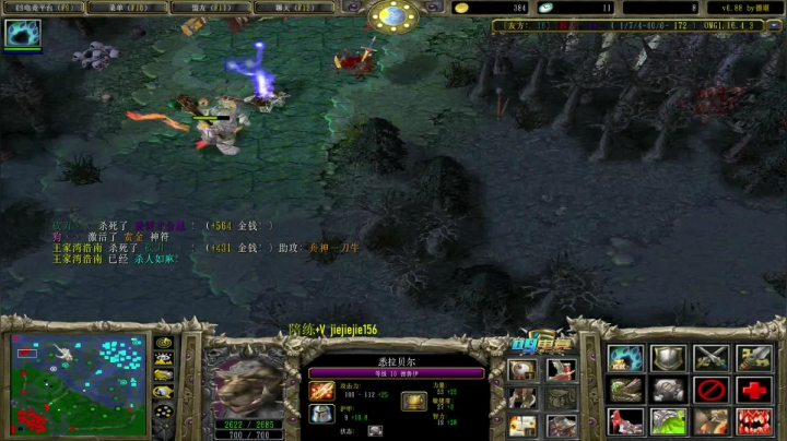 【2021-02-06 13点场】肖璐s：OMG 巅峰赛季！