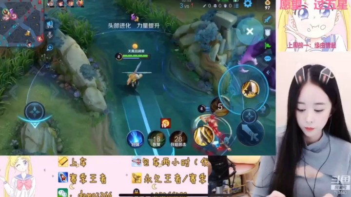 夏侯惇
