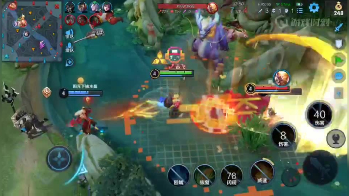 鲁班排位击杀秀4