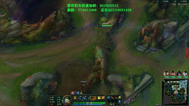 【2021-02-06 21点场】奈奈娅丶晓庄：豹女：我特别喜欢