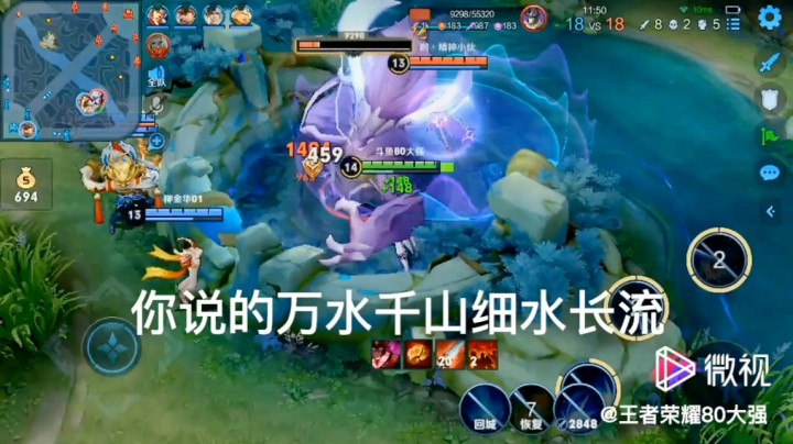 手机QQ视频_20210207081424