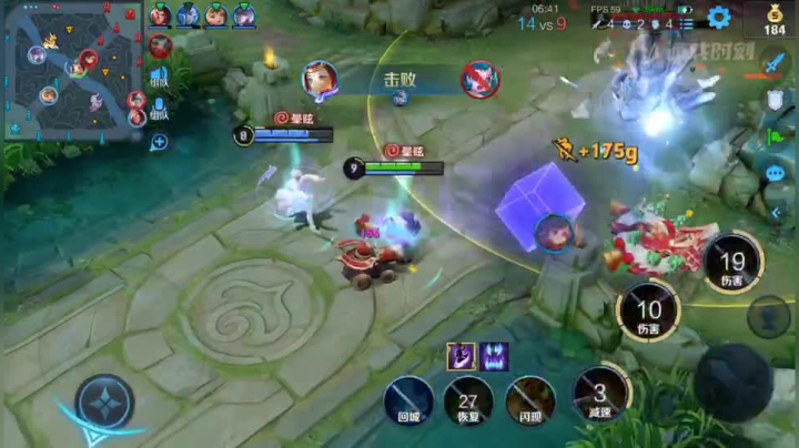 鲁班排位击杀秀2