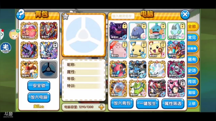 【2021-02-06 23点场】失眠君灬灬：新年快乐，新年快乐！
