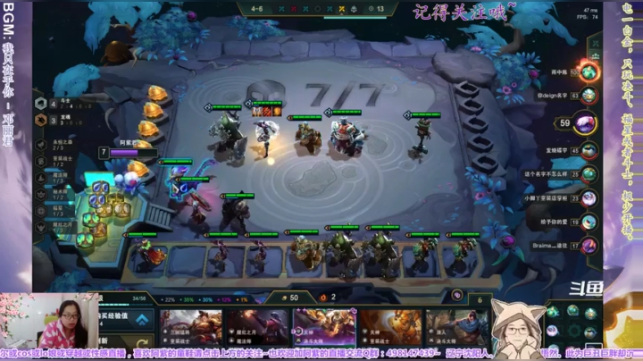 【2021-02-06 20点场】yuhujane：普通的阿紫君 叁30期