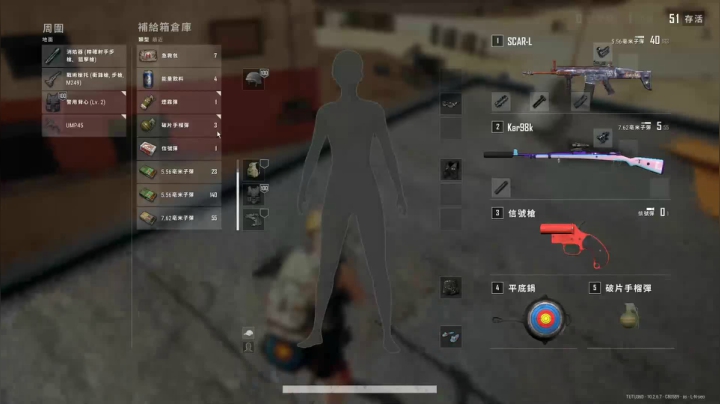 【2021-02-07 14点场】我就是图图阿：双倍禁言哦