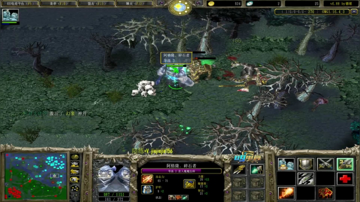 【2021-02-06 23点场】肖璐s：OMG 巅峰赛季！