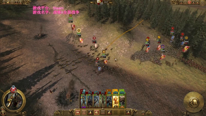 【2021-02-07 14点场】鱼的眼泪水知道：【SFO】沃克玛·无情者