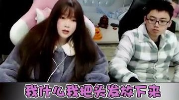 拦个姐姐折磨!