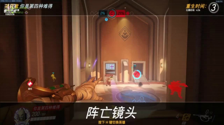 【2021-02-06 21点场】StarryShin：欧达不溜time！！