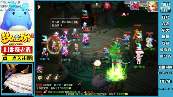【2021-02-06 17点场】烟鬼奇老表：奇老表：牛转乾坤起飞！02/23