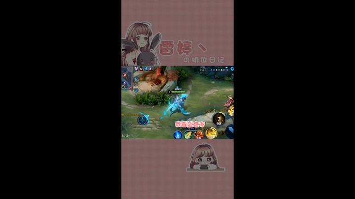 关羽细节操作秀翻宫本