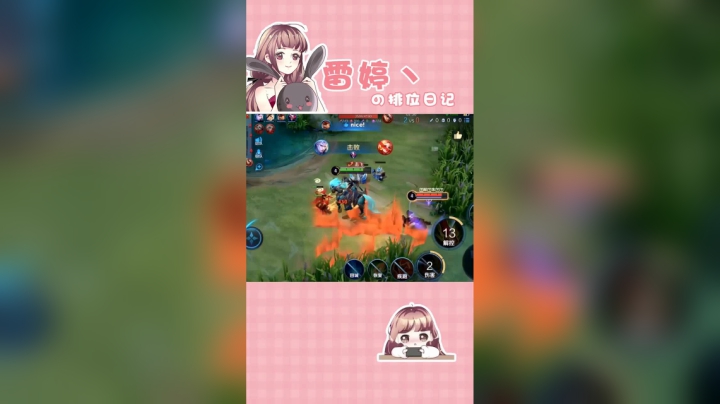 逐渐起了鲨心
