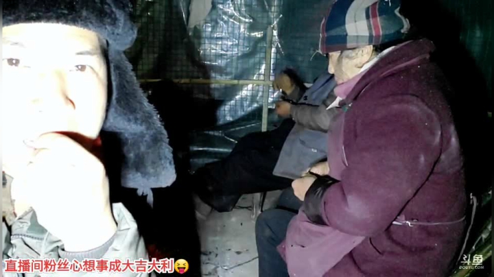 【户外】许文强户外的精彩时刻 20210207 20点场